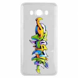 Чохол для Samsung J7 2016 Graffiti style - PrintSalon