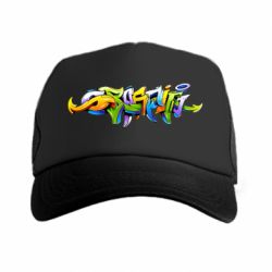 Кепка-тракер Graffiti style - PrintSalon