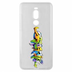 Чохол для Meizu Note 8 Graffiti style - PrintSalon