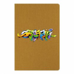 Блокнот з принтом Graffiti style - PrintSalon