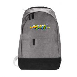 Рюкзак Graffiti style - PrintSalon