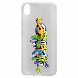 Чохол для Xiaomi Redmi 7A Graffiti style - PrintSalon