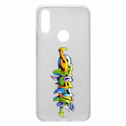 Чохол для Xiaomi Redmi 7 Graffiti style - PrintSalon