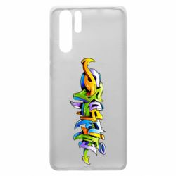 Чохол для Huawei P30 Pro Graffiti style - PrintSalon