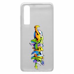 Чохол для Huawei P30 Graffiti style - PrintSalon