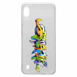 Чохол для Samsung A10 Graffiti style - PrintSalon