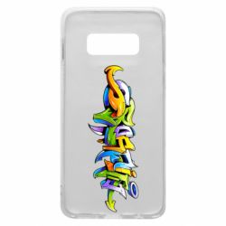 Чохол для Samsung S10e Graffiti style - PrintSalon