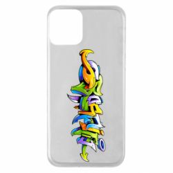 Чохол для iPhone 11 Graffiti style - PrintSalon