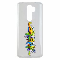 Чохол для Xiaomi Redmi Note 8 Pro Graffiti style - PrintSalon