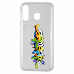 Чохол для Samsung M30 Graffiti style - PrintSalon