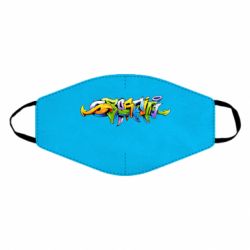 Маска багаторазова Graffiti style