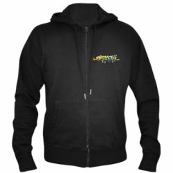 Чоловіче худі на блискавці Graffiti style - PrintSalon