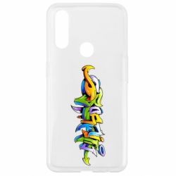 Чохол для Oppo A31 Graffiti style - PrintSalon