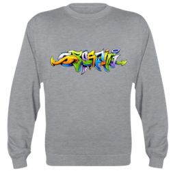 Світшот Graffiti style - PrintSalon