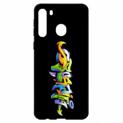 Чохол для Samsung A21 - PrintSalon