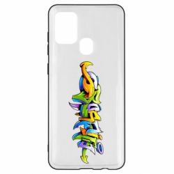 Чохол для Samsung A21s Graffiti style - PrintSalon