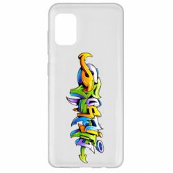 Чохол для Samsung A31 Graffiti style - PrintSalon