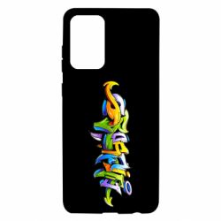 Чохол для Samsung A72 5G Graffiti style - PrintSalon