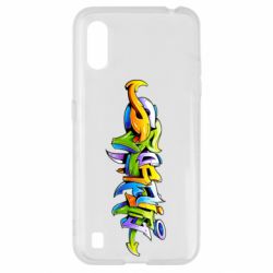 Чохол для Samsung A01 / M01 Graffiti style - PrintSalon
