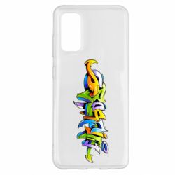 Чохол для Samsung S20 Graffiti style - PrintSalon