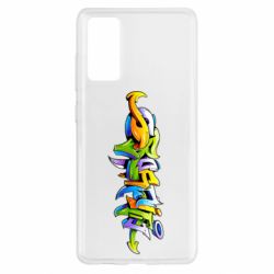 Чохол для Samsung S20 FE Graffiti style - PrintSalon