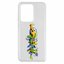 Чохол для Samsung S20 Ultra Graffiti style - PrintSalon