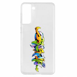 Чохол для Samsung S21+ Graffiti style - PrintSalon
