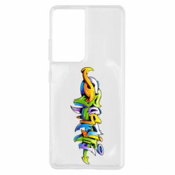 Чохол для Samsung S21 Ultra Graffiti style - PrintSalon