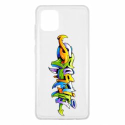 Чохол для Samsung Note 10 Lite Graffiti style - PrintSalon