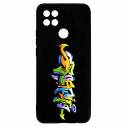 Чохол для Oppo A15s / A15 Graffiti style - PrintSalon
