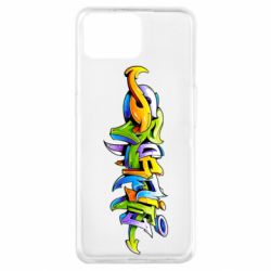 Чохол для Oppo A73Graffiti style - PrintSalon