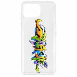 Чохол для Oppo Reno 4 Lite Graffiti style - PrintSalon