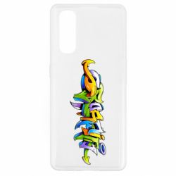 Чохол для Oppo Find X2Graffiti style - PrintSalon