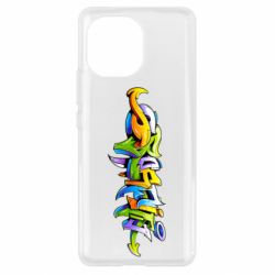 Чохол для Xiaomi Mi11 Graffiti style - PrintSalon