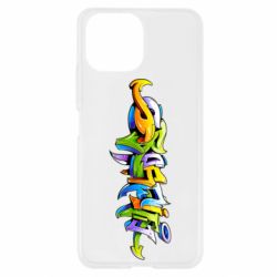 Чохол для Xiaomi Mi11 Lite Graffiti style - PrintSalon