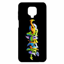 Чохол для Xiaomi Redmi Note 9S / 9Pro / 9Pro Max Graffiti style - PrintSalon