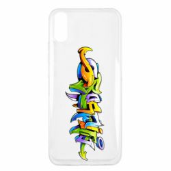 Чохол для Xiaomi Redmi 9a Graffiti style - PrintSalon