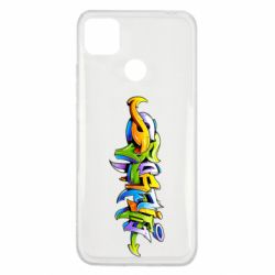 Чохол для Xiaomi Redmi 9c Graffiti style - PrintSalon