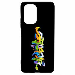 Чохол для Xiaomi Poco F3/K40 Graffiti style - PrintSalon