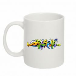 Чашка 320ml Graffiti style - PrintSalon