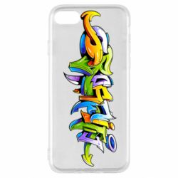 Чохол для iPhone SE 2022 Graffiti style - PrintSalon