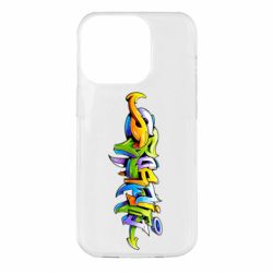 Чохол для iPhone 14 Pro Graffiti style - PrintSalon