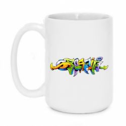 Чашка 420ml Graffiti style - PrintSalon