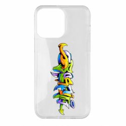 Чохол для iPhone 14 Pro Max Graffiti style - PrintSalon