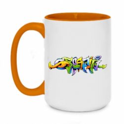 Чашка двокольорова велика Graffiti style - PrintSalon