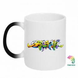 Чашка-хамелеон Graffiti style - PrintSalon