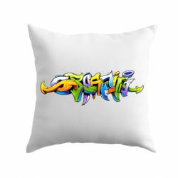 Подушка Graffiti style - PrintSalon