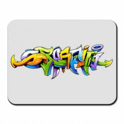 Килимок для миші Graffiti style - PrintSalon
