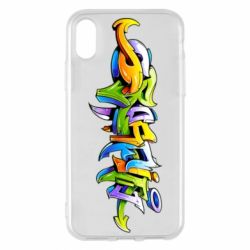 Чохол для iPhone X/Xs Graffiti style - PrintSalon