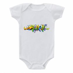 Дитячий бодік Graffiti style - PrintSalon